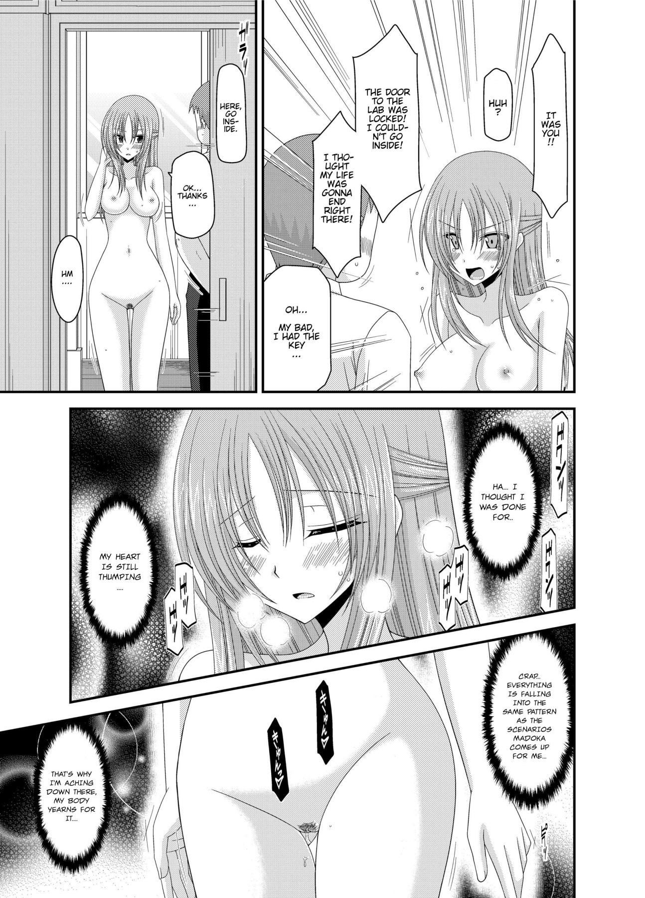 Hentai Manga Comic-Girl Exposure Game-Chapter 2-20